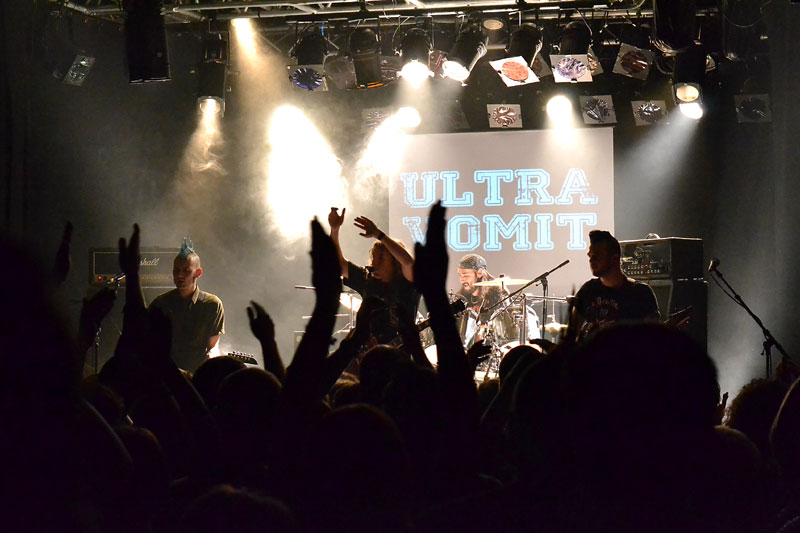 Ultra Vomit